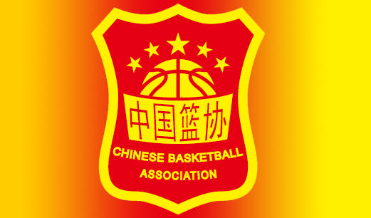 开云体育官网-曲绍斌：U19国青暴露出与世界强队的差距，有多名NBA球探关注郇斯楠表现