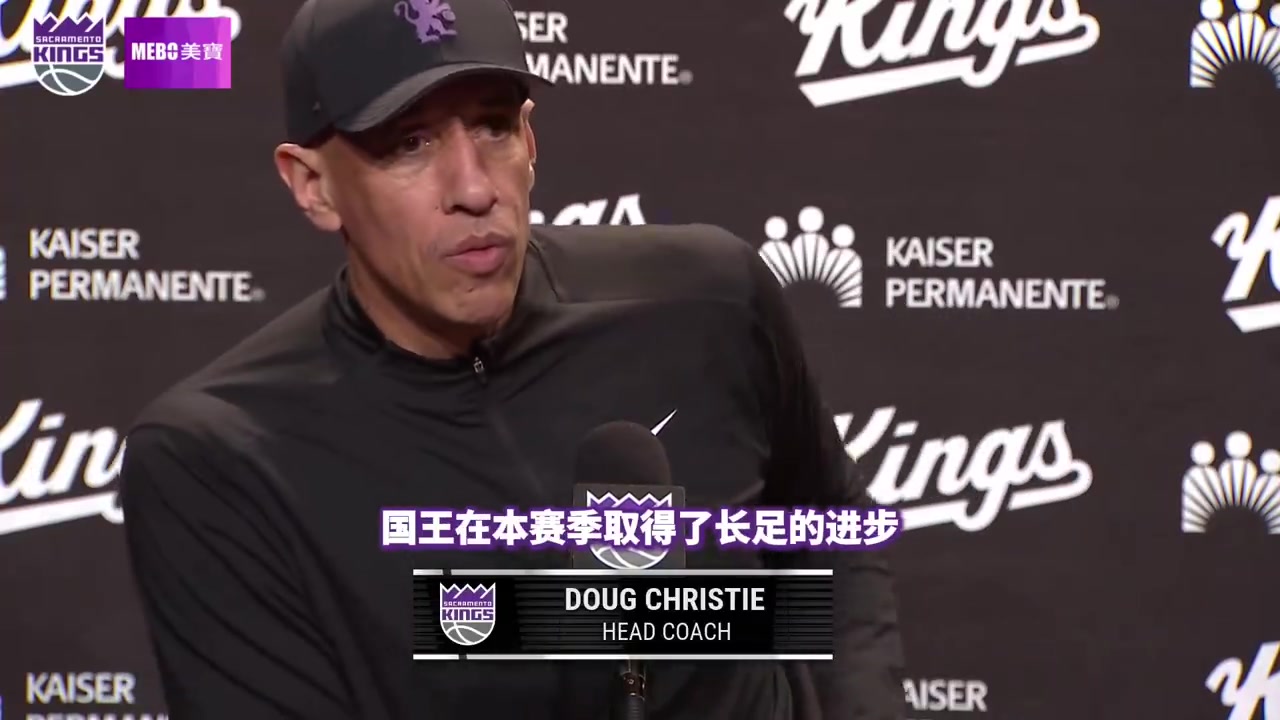 开云体育下载-国王主帅：我们一起看录像谈细节 看到大伙在场上付诸实践很高兴